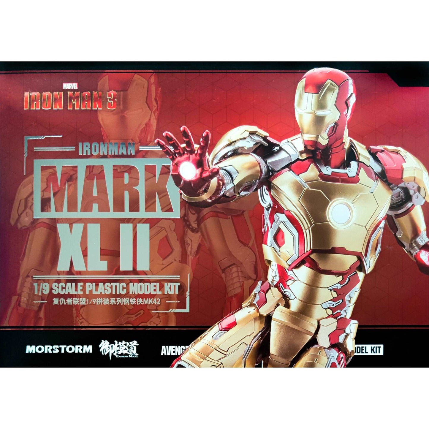 Morstorm x E-Model 1/9 Iron Man Mark 42
