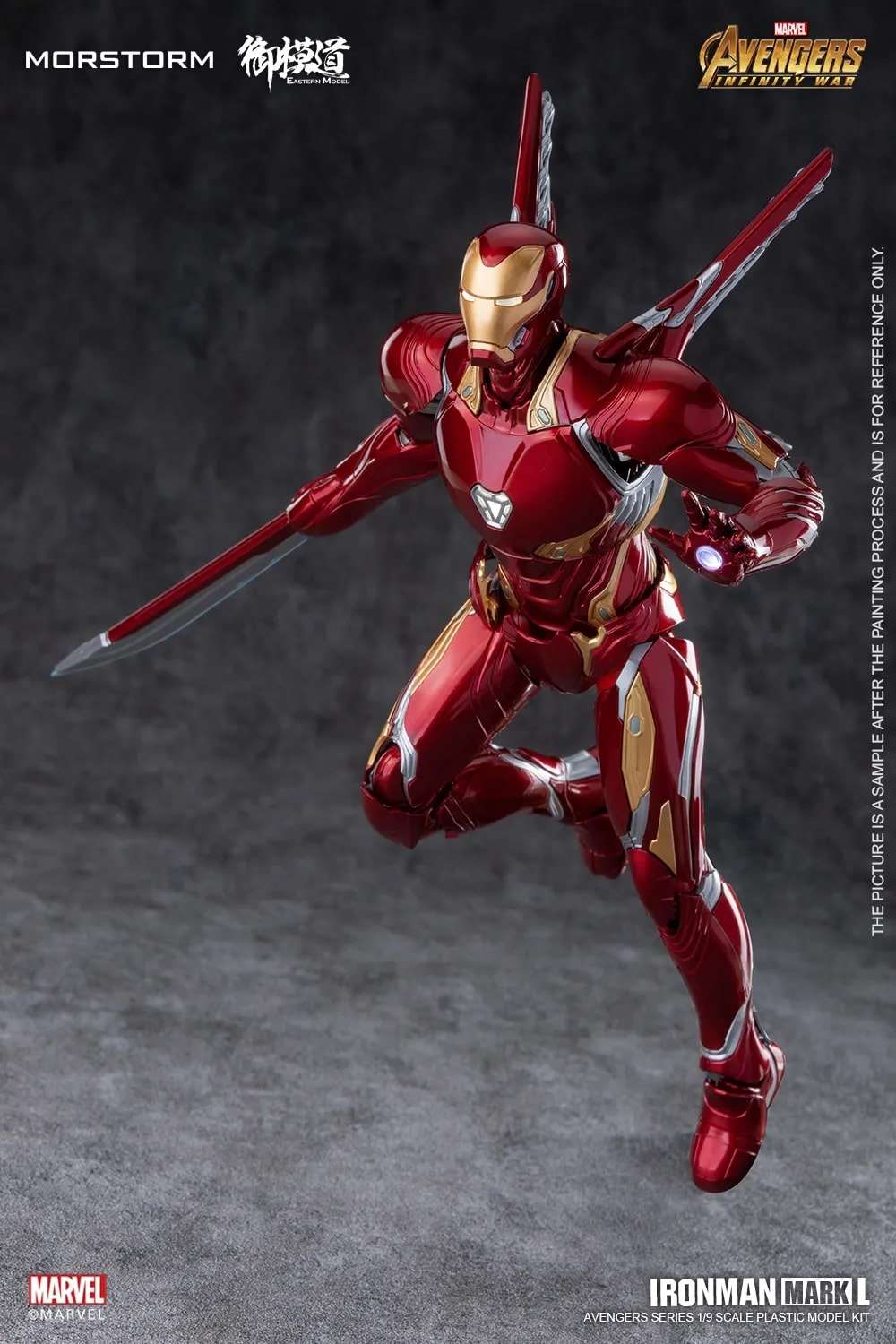 Morstorm x E-Model 1/9 Iron Man Mark 50 Deluxe