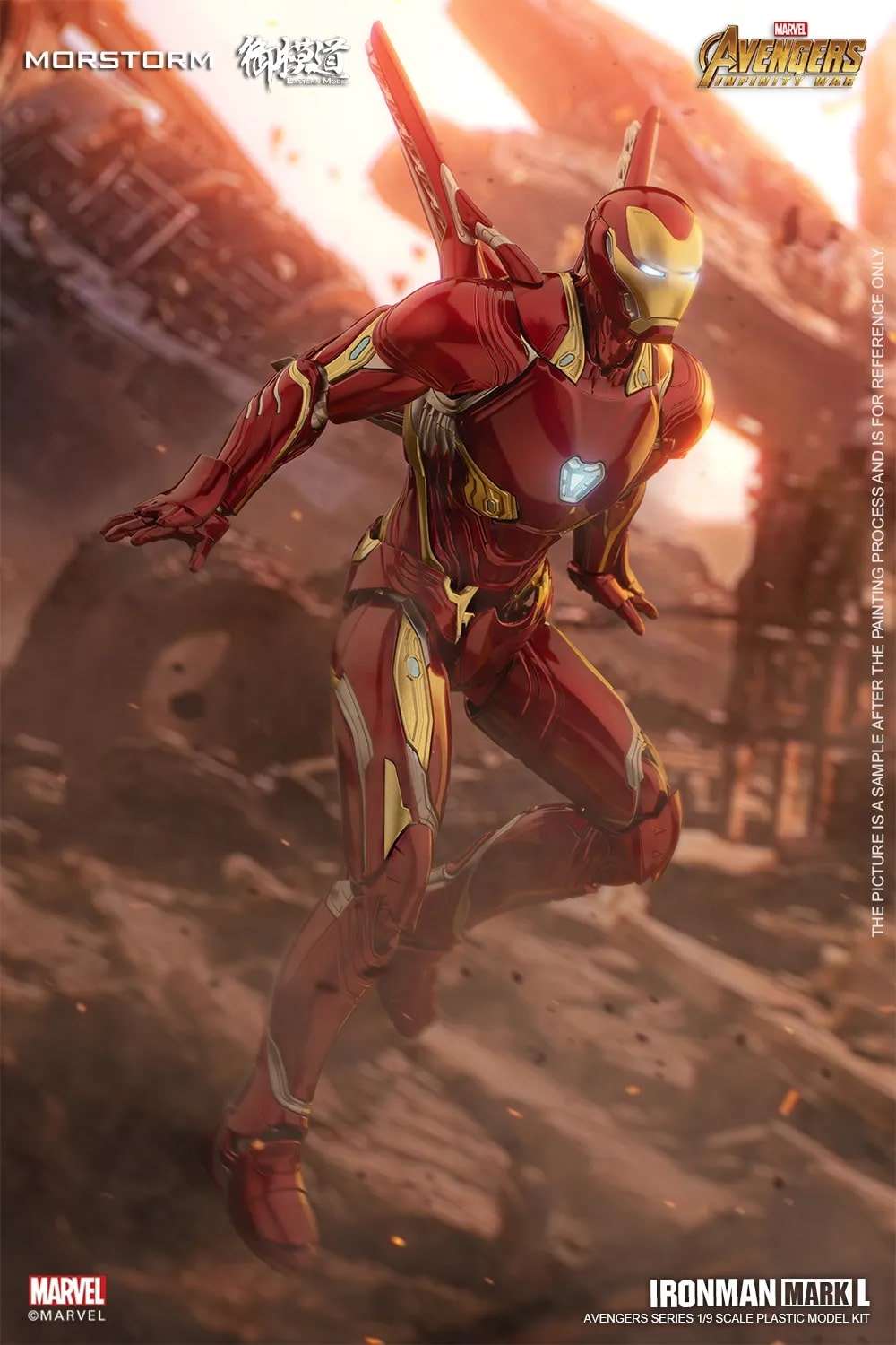 Morstorm x E-Model 1/9 Iron Man Mark 50 Deluxe