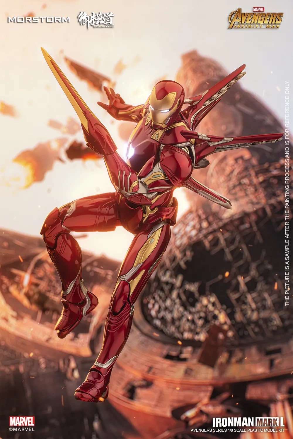 Morstorm x E-Model 1/9 Iron Man Mark 50 Deluxe