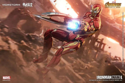 Morstorm x E-Model 1/9 Iron Man Mark 50 Deluxe