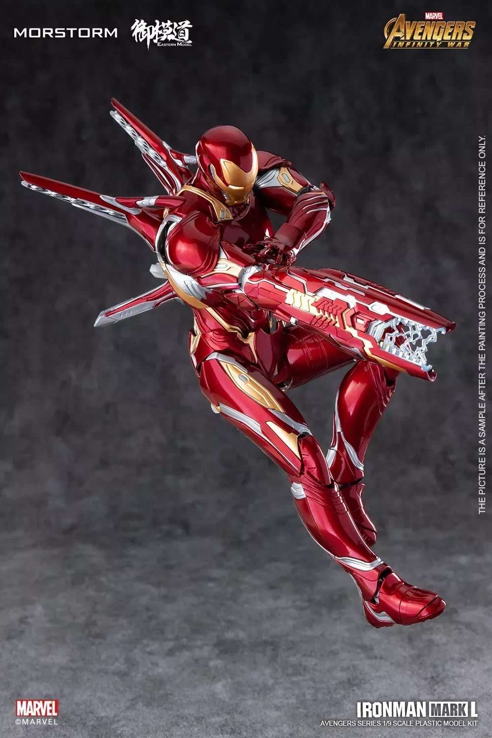 Morstorm x E-Model 1/9 Iron Man Mark 50 Deluxe