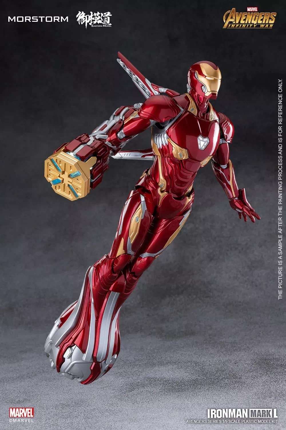 Morstorm x E-Model 1/9 Iron Man Mark 50 Deluxe
