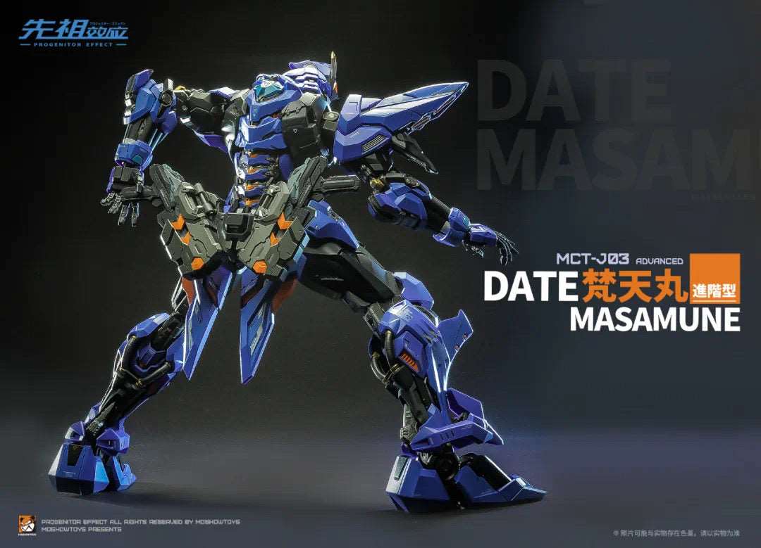 Moshow Toys Progenitor Effect 1/72 MCT-J03 Date Masamune