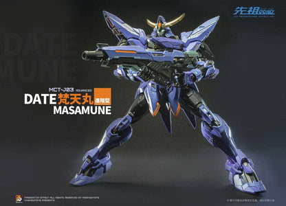 Moshow Toys Progenitor Effect 1/72 MCT-J03 Date Masamune