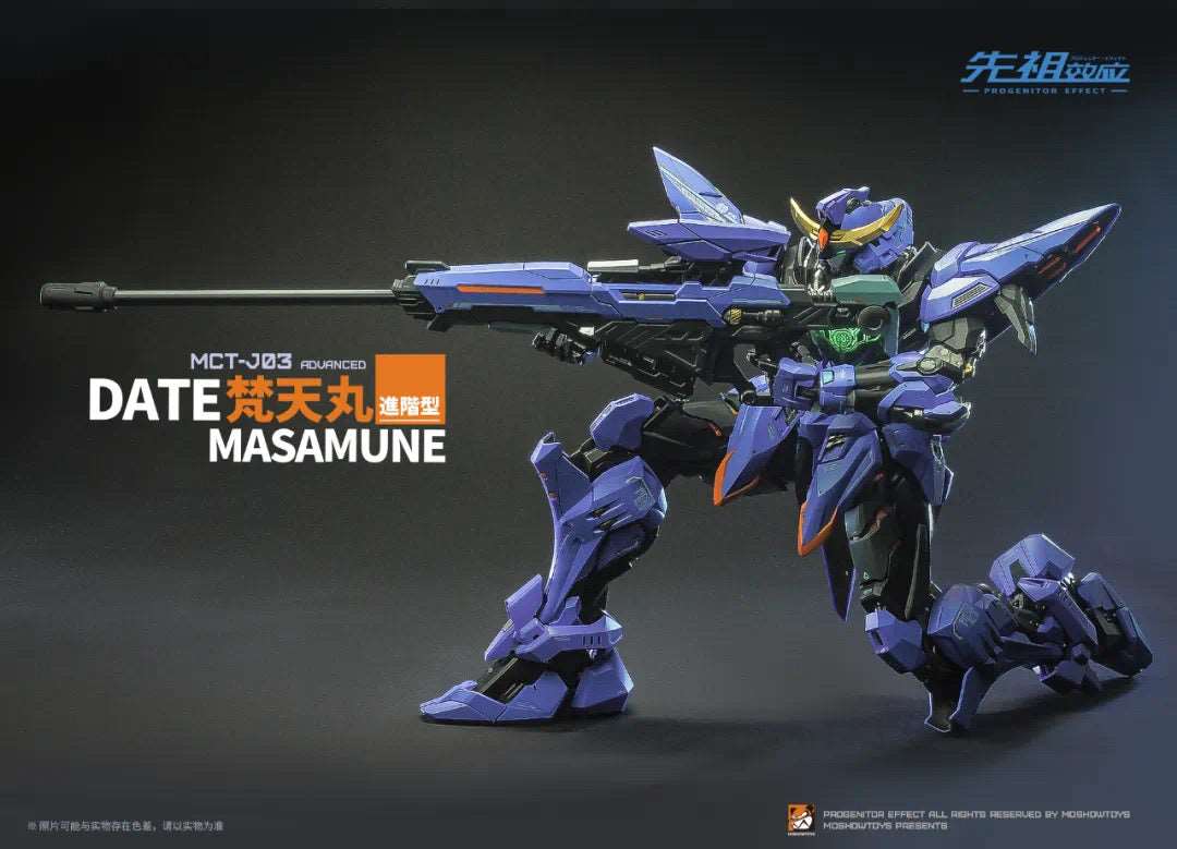 Moshow Toys Progenitor Effect 1/72 MCT-J03 Date Masamune