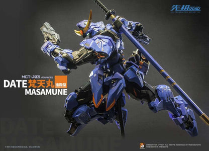 Moshow Toys Progenitor Effect 1/72 MCT-J03 Date Masamune