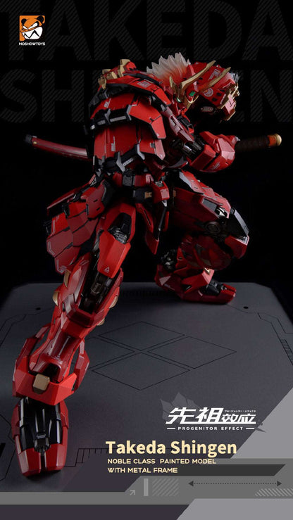 Moshow Toys Progenitor Effect 1/72 MCT-J02 Takeda Shingen