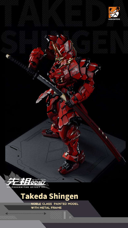 Moshow Toys Progenitor Effect 1/72 MCT-J02 Takeda Shingen