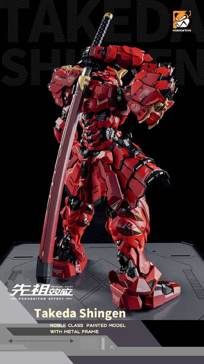 Moshow Toys Progenitor Effect 1/72 MCT-J02 Takeda Shingen