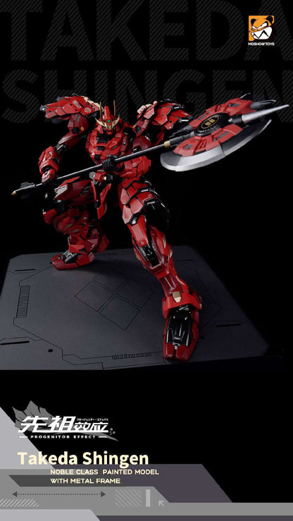 Moshow Toys Progenitor Effect 1/72 MCT-J02 Takeda Shingen