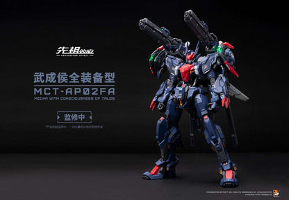 [PRE-ORDER] Moshow Toys 1/72 Progenitor Effect MCT-AP02FA Wu Cheng Hou