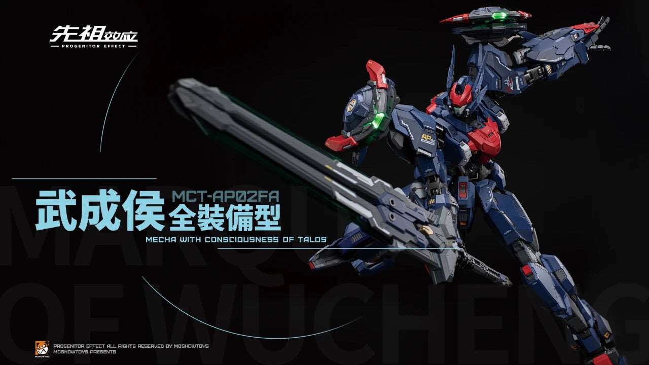 [PRE-ORDER] Moshow Toys 1/72 Progenitor Effect MCT-AP02FA Wu Cheng Hou