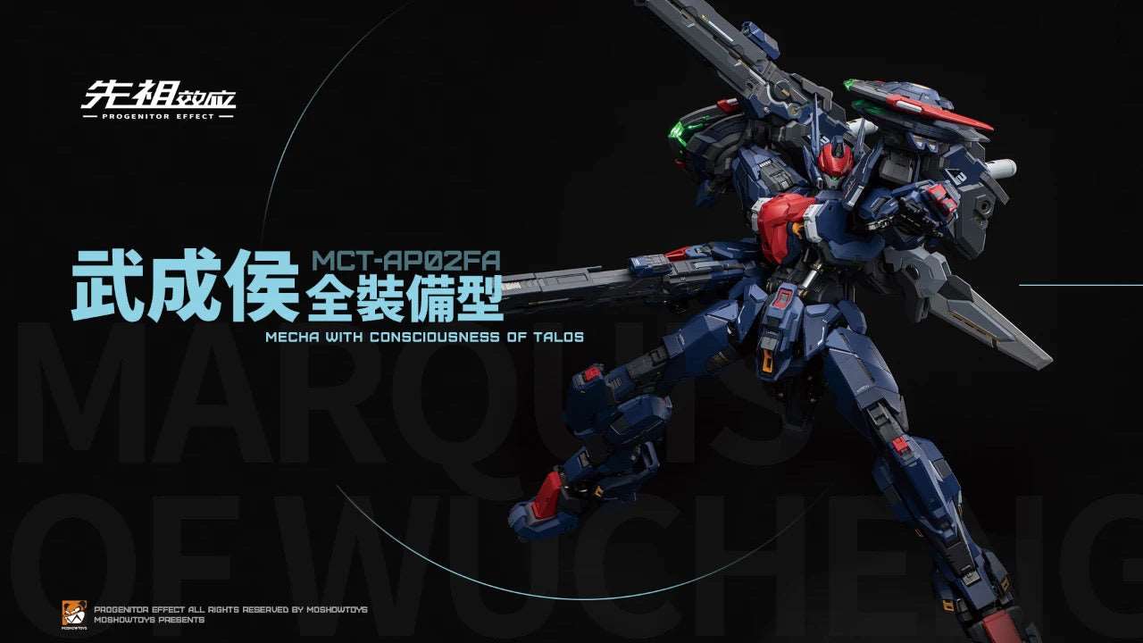 [PRE-ORDER] Moshow Toys 1/72 Progenitor Effect MCT-AP02FA Wu Cheng Hou