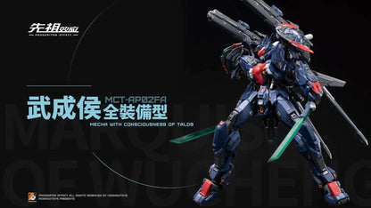 [PRE-ORDER] Moshow Toys 1/72 Progenitor Effect MCT-AP02FA Wu Cheng Hou