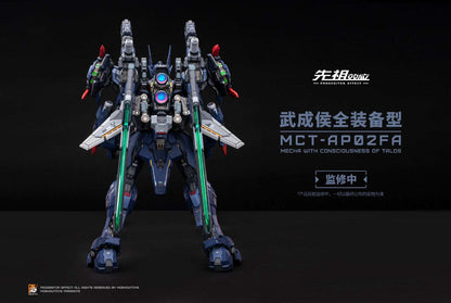 [PRE-ORDER] Moshow Toys 1/72 Progenitor Effect MCT-AP02FA Wu Cheng Hou