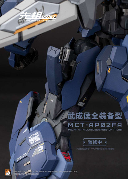 [PRE-ORDER] Moshow Toys 1/72 Progenitor Effect MCT-AP02FA Wu Cheng Hou