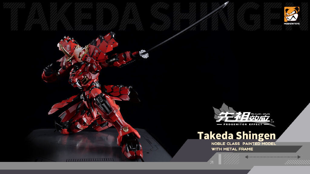 Moshow Toys Progenitor Effect 1/72 MCT-J02 Takeda Shingen - Hobby Zone UK