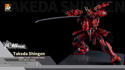 Moshow Toys Progenitor Effect 1/72 MCT-J02 Takeda Shingen - Hobby Zone UK