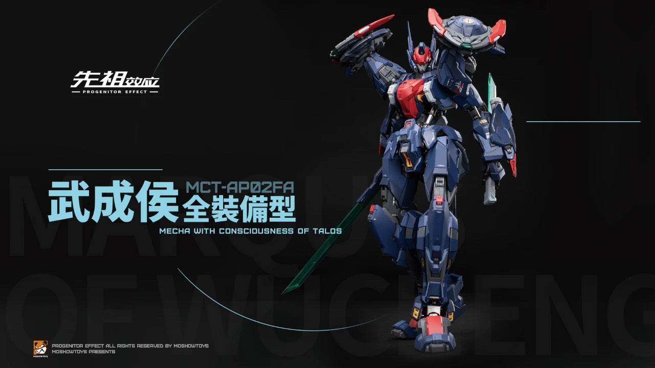 Moshow Toys 1/72 Progenitor Effect MCT-AP02FA Marquis of Wu Cheng - Hobby Zone UK