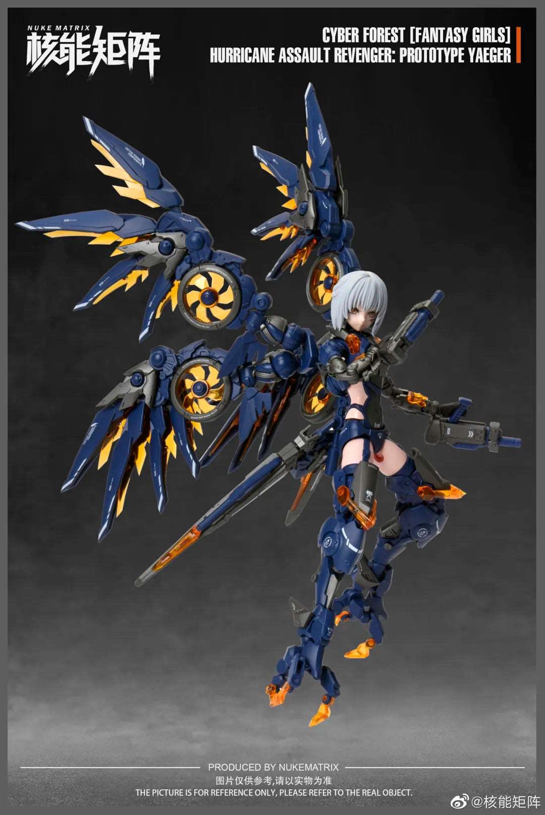 Nuke Matrix Cyber Forest [Fantasy Girls] Hurricane Assault