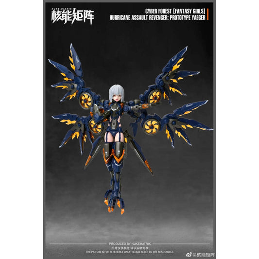Nuke Matrix Cyber Forest [Fantasy Girls] Hurricane Assault Revenger: Prototype Yaeger