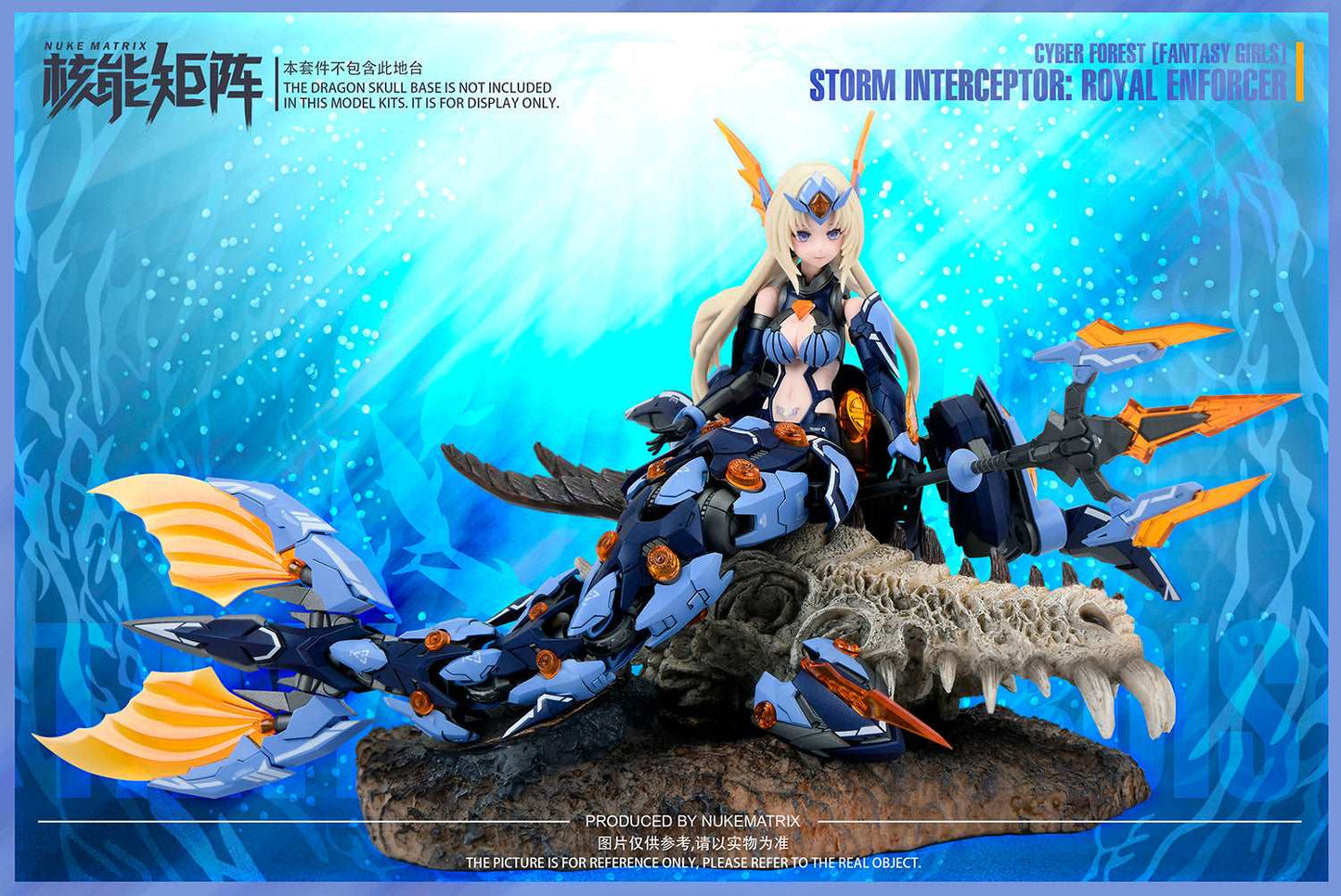 Nuke Matrix Cyber Forest [Fantasy Girls] Storm Interceptor: Royal Enforcer