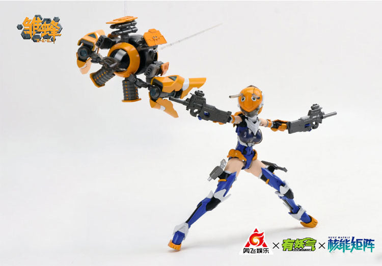 Nuke Matrix B.E.E Assault Angels - Hobby Zone UK