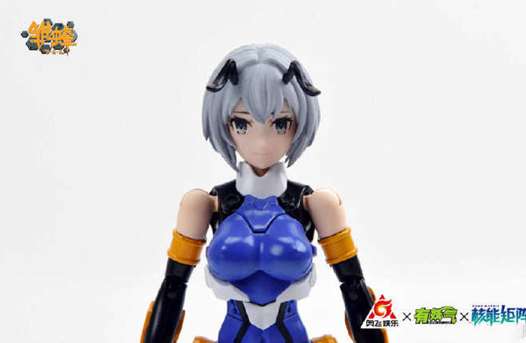 Nuke Matrix B.E.E Assault Angels - Hobby Zone UK