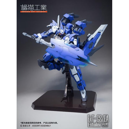 Orange Cat Industry ExT-GS/EA Estailev [Full Package Edition] G.I.F.T. Gravity Invert Flight Thruster Unit - Hobby Zone UK