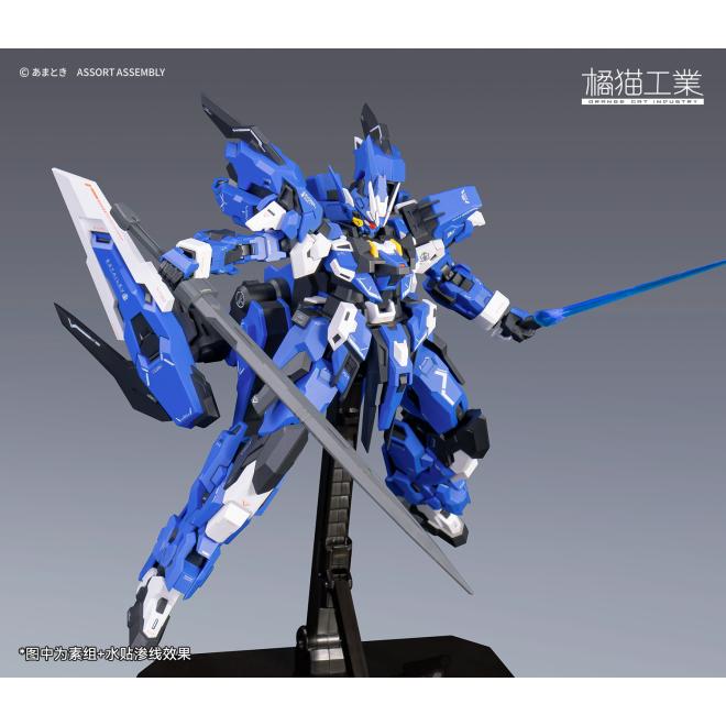 Orange Cat Industry ExT-GS/EA Estailev [Full Package Edition] G.I.F.T. Gravity Invert Flight Thruster Unit - Hobby Zone UK
