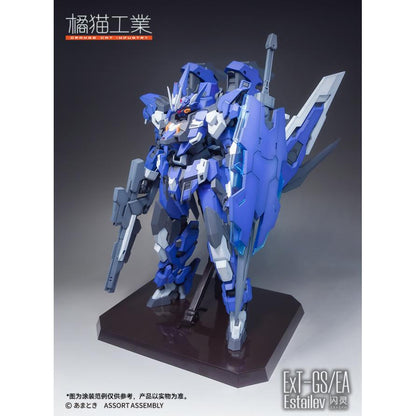 Orange Cat Industry ExT-GS/EA Estailev [Full Package Edition] G.I.F.T. Gravity Invert Flight Thruster Unit - Hobby Zone UK