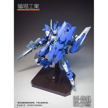 Orange Cat Industry ExT-GS/EA Estailev [Full Package Edition] G.I.F.T. Gravity Invert Flight Thruster Unit - Hobby Zone UK