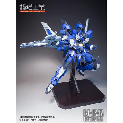Orange Cat Industry ExT-GS/EA Estailev [Full Package Edition] G.I.F.T. Gravity Invert Flight Thruster Unit - Hobby Zone UK