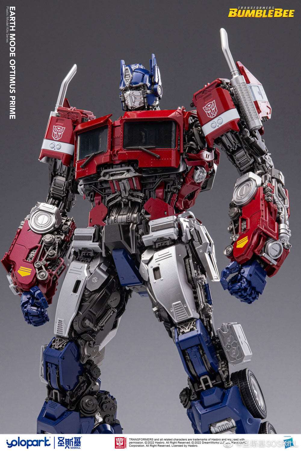 Yolopark BUMBLEBEE THE MOVIE : Earth mode Optimus Prime Model Kit