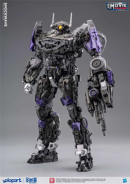 [PRE-ORDER] Yolopark BUMBLEBEE THE MOVIE : Shockwave Model Kit