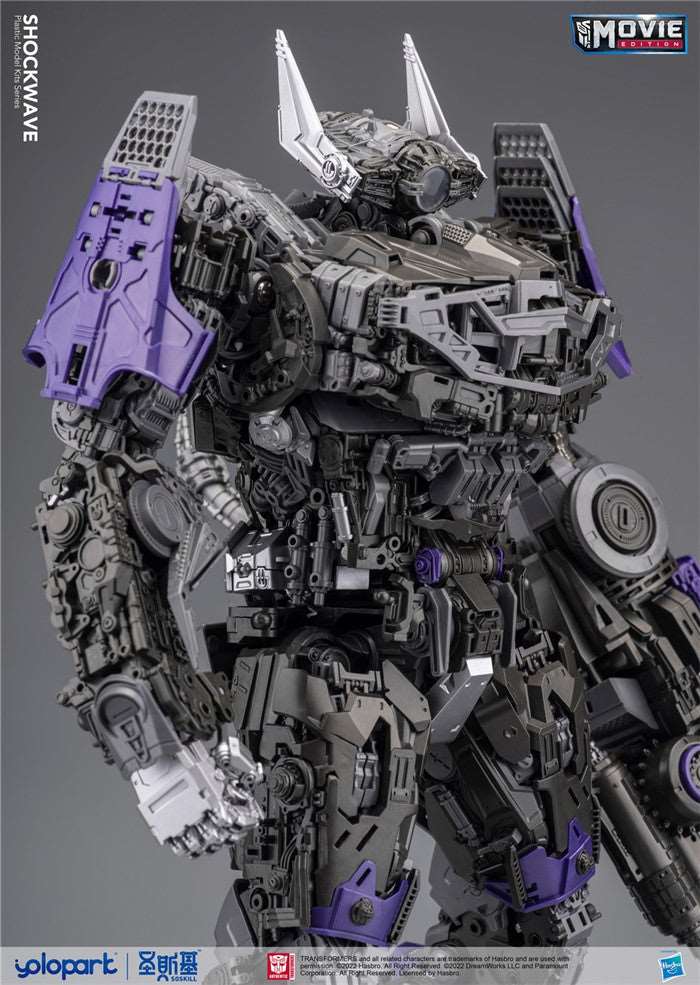 [PRE-ORDER] Yolopark BUMBLEBEE THE MOVIE : Shockwave Model Kit