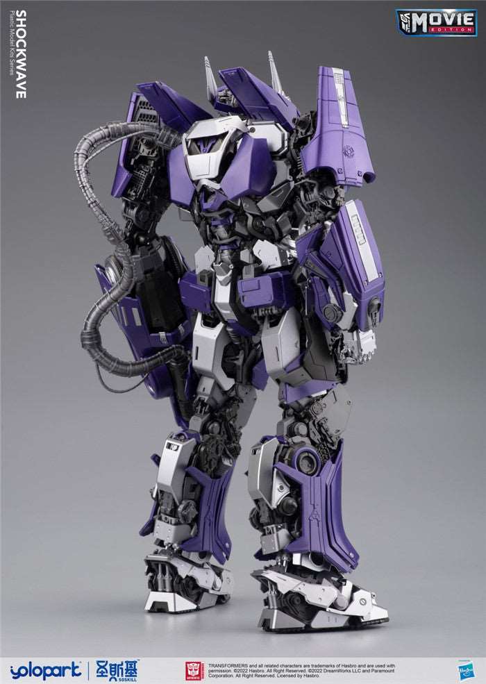 [PRE-ORDER] Yolopark BUMBLEBEE THE MOVIE : Shockwave Model Kit