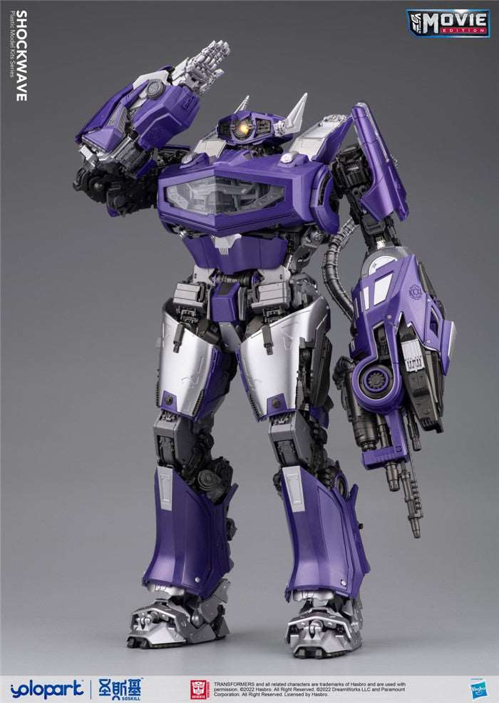 [PRE-ORDER] Yolopark BUMBLEBEE THE MOVIE : Shockwave Model Kit