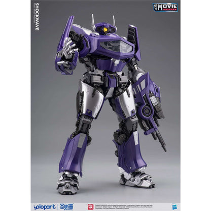 [PRE-ORDER] Yolopark BUMBLEBEE THE MOVIE : Shockwave Model Kit