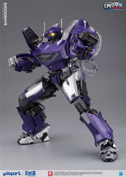 [PRE-ORDER] Yolopark BUMBLEBEE THE MOVIE : Shockwave Model Kit